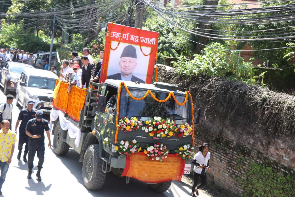 subash chandra nembang- deathboday pashupa51694671606.jpg